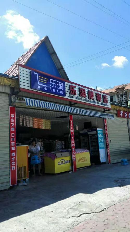 戶外大型廣告牌,門頭制作,鋼架,燈箱,各種發(fā)光字,電焊,氬氟焊制作加工